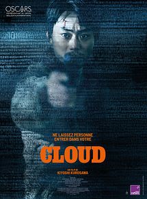 Affiche de Cloud, film à voir en streaming sur Pygargue