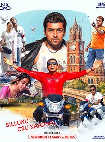 Affiche de Sillunu oru kaadhal, film à voir en streaming sur Pygargue