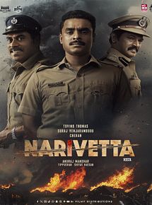 Affiche de Narivetta, film à voir en streaming sur Pygargue