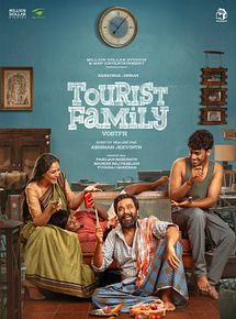 Affiche de Tourist Family, film à voir en streaming sur Pygargue