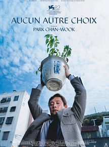 Affiche de Aucun autre choix, film à voir en streaming sur Pygargue