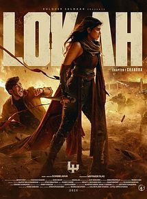 Affiche de Lokah : Chapter One - Chandra, film à voir en streaming sur Pygargue