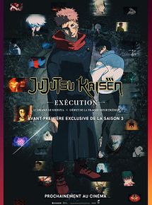 Affiche de JUJUTSU KAISEN : Exécution, film à voir en streaming sur Pygargue