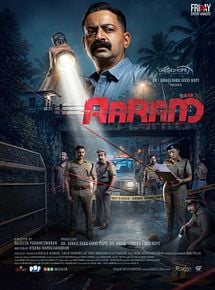 Affiche de Aaram, film à voir en streaming sur Pygargue