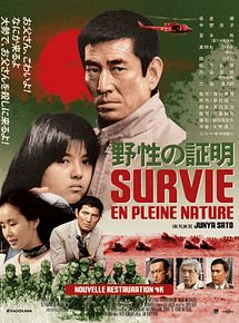 Affiche de Survie en pleine nature, film à voir en streaming sur Pygargue