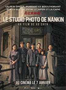 Affiche de Le Studio photo de Nankin, film à voir en streaming sur Pygargue