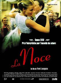 Affiche de La Noce, film à voir en streaming sur Pygargue