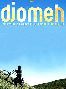 Affiche de Djomeh, l'histoire du garçon qui tombait amoureux, film à voir en streaming sur Pygargue