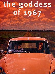 Affiche de The Goddess of 1967, film à voir en streaming sur Pygargue