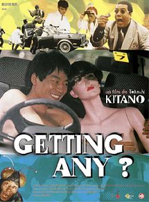 Affiche de Getting Any ?, film à voir en streaming sur Pygargue