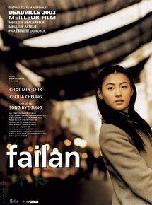 Affiche de Failan, film à voir en streaming sur Pygargue