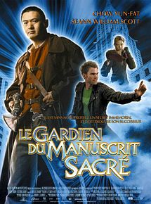Affiche de Le Gardien du manuscrit sacré, film à voir en streaming sur Pygargue
