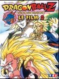 Affiche de Dragon Ball Z Gaiden: Saiya-jin Zetsumetsu Keikaku, film à voir en streaming sur Pygargue