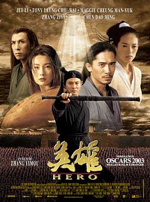 Affiche de Hero, film à voir en streaming sur Pygargue