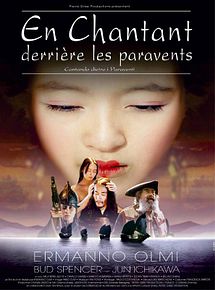 Affiche de En chantant derrière les paravents, film à voir en streaming sur Pygargue