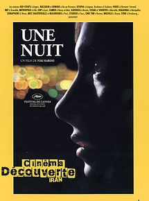 Affiche de Une Nuit, film à voir en streaming sur Pygargue