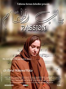Affiche de Passion, film à voir en streaming sur Pygargue