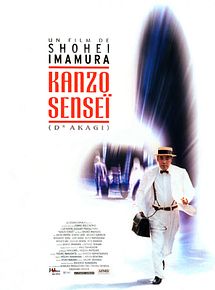 Affiche de Docteur Akagi, film à voir en streaming sur Pygargue