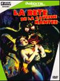 Affiche de La Bête de la caverne hantée, film à voir en streaming sur Pygargue