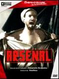 Affiche de Arsenal, film à voir en streaming sur Pygargue