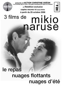 Affiche de Le Repas, film à voir en streaming sur Pygargue