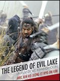 Affiche de Legend of the Evil Lake, film à voir en streaming sur Pygargue