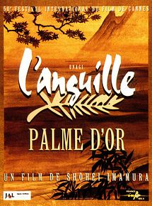 Affiche de L'Anguille, film à voir en streaming sur Pygargue