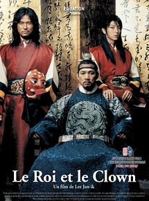 Affiche de Le Roi et le clown, film à voir en streaming sur Pygargue