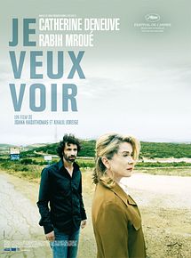 Affiche de Je veux voir, film à voir en streaming sur Pygargue