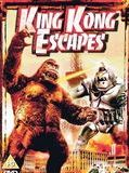 Affiche de La Revanche de King Kong, film à voir en streaming sur Pygargue