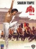 Affiche de Le Temple de Shaolin, film à voir en streaming sur Pygargue