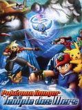 Affiche de Pokémon Ranger et le Temple des Mers, film à voir en streaming sur Pygargue