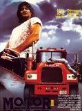 Affiche de Motor Killer, film à voir en streaming sur Pygargue