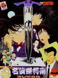 Affiche de Detective conan : La quatorzième cible, film à voir en streaming sur Pygargue