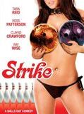 Affiche de Les boules de la gloire, film à voir en streaming sur Pygargue