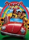 Affiche du film Pin-Pon: Le film, à découvrir en streaming sur Net Cardabelle