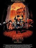 Affiche de Puppet Master III : La revanche de Toulon, film à voir en streaming sur Pygargue