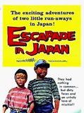 Affiche de Escapade au Japon, film à voir en streaming sur Pygargue