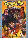 Affiche de Dragon Ball: L'armée du ruban rouge, film à voir en streaming sur Pygargue