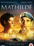 Affiche de Mathilde, film à voir en streaming sur Pygargue