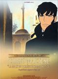 Affiche de Corto Maltese-La Maison Dorée de Samarkand, film à voir en streaming sur Pygargue
