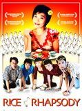 Affiche de Rice Rhapsody, film à voir en streaming sur Pygargue