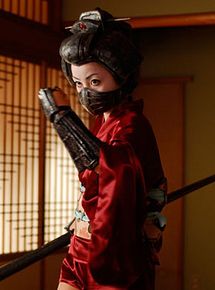 Affiche de RoboGeisha, film à voir en streaming sur Pygargue