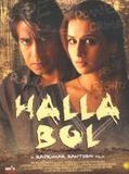 Affiche de Halla Bol, film à voir en streaming sur Pygargue