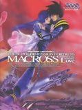 Affiche du film Macross, te rappelles-tu de l'amour?, à voir en streaming sur Play DD Streaming