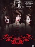 Affiche de Flesh for the Beast, film à voir en streaming sur Pygargue