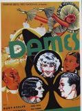 Affiche de Dames, film à voir en streaming sur Pygargue