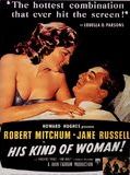 Affiche de Fini de rire, film à voir en streaming sur Pygargue