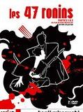 Affiche de Les 47 ronins, film à voir en streaming sur Pygargue