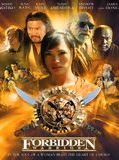 Affiche de Forbidden Warrior, film à voir en streaming sur Pygargue